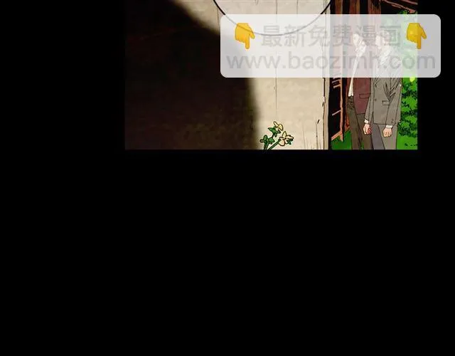 第22话 绝对不会放手 第26页