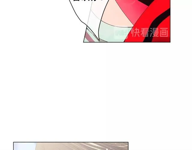第22话 绝对不会放手 第93页
