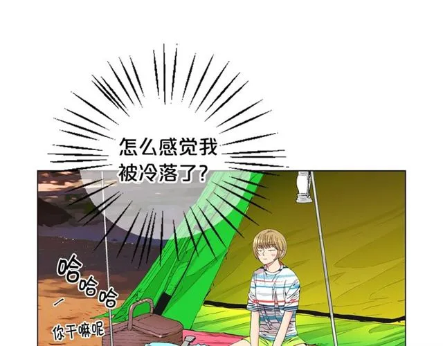 第22话 绝对不会放手 第103页