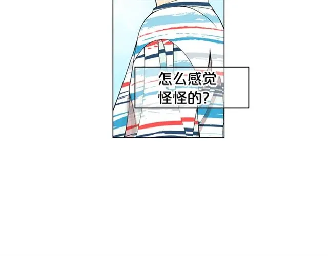 第22话 绝对不会放手 第108页