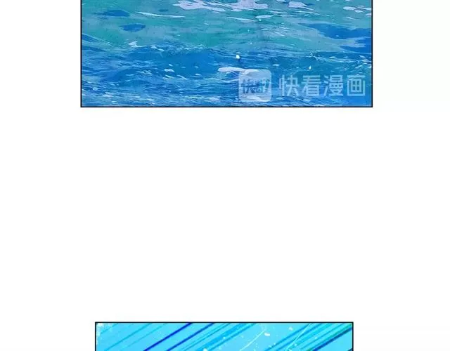 第22话 绝对不会放手 第116页