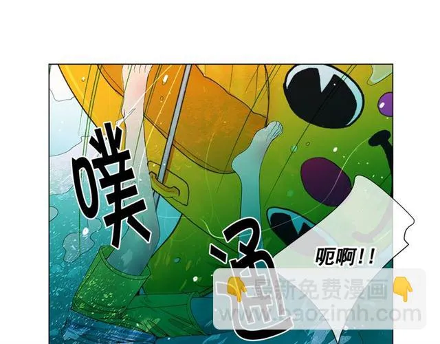 第22话 绝对不会放手 第123页
