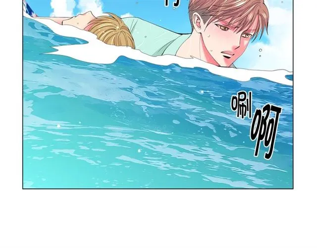 第22话 绝对不会放手 第138页