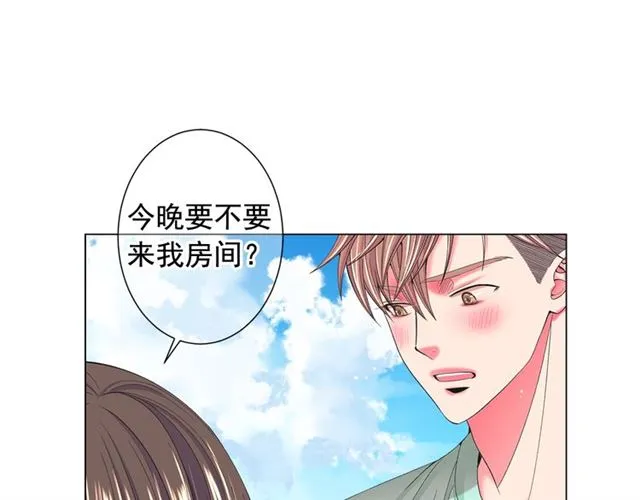 第22话 绝对不会放手 第155页