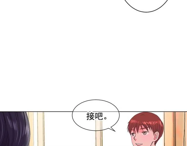 第22话 绝对不会放手 第167页