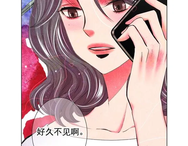 第22话 绝对不会放手 第172页