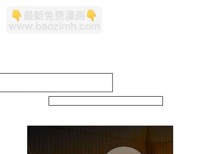 第21话 投喂 第58页