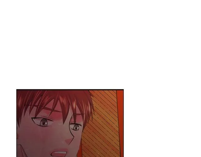 第21话 投喂 第89页