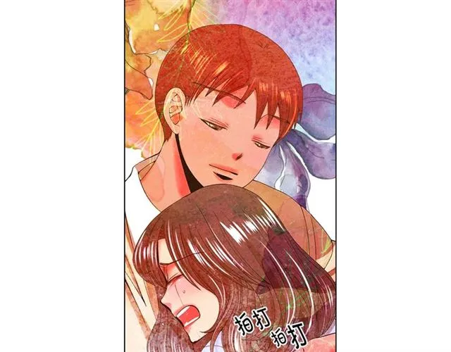 第21话 投喂 第100页