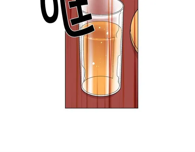 第20话 帅气出场 第10页