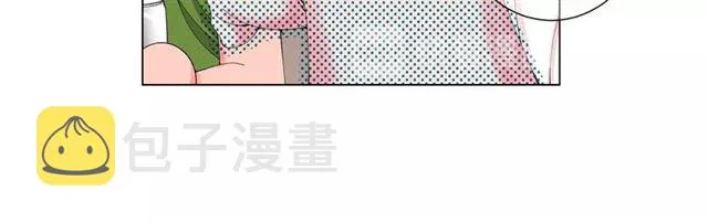 第20话 帅气出场 第28页