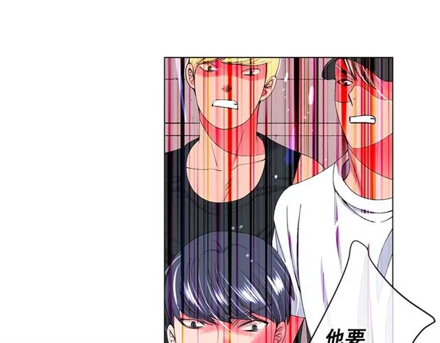 第20话 帅气出场 第115页