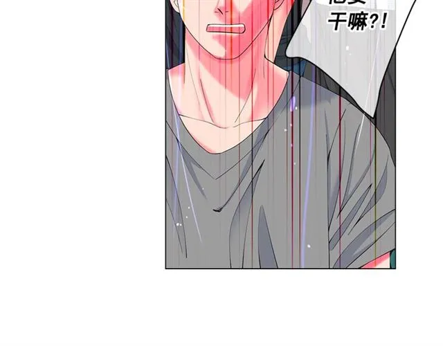 第20话 帅气出场 第116页