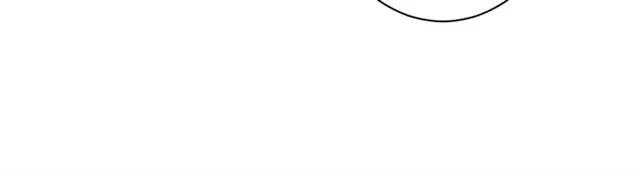 第20话 帅气出场 第138页