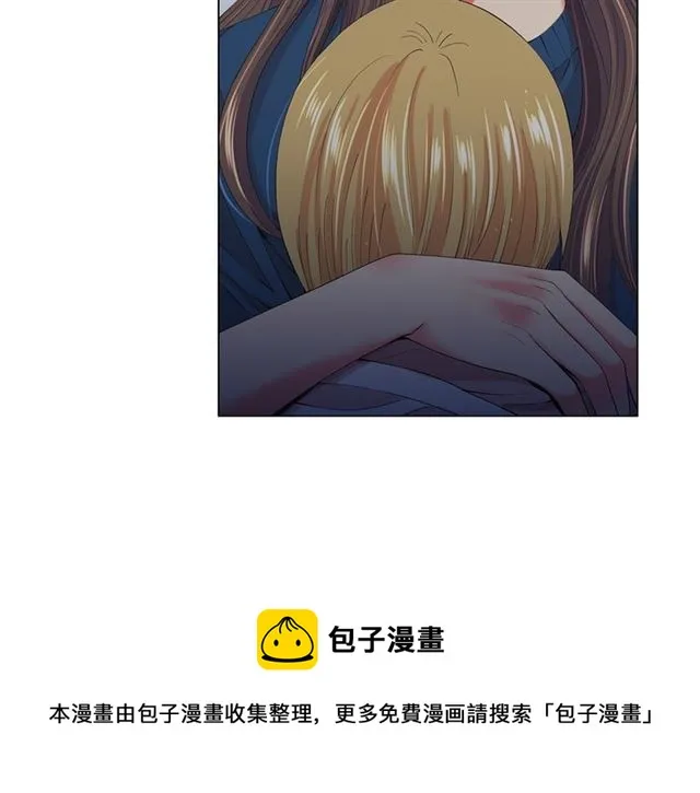第20话 帅气出场 第161页