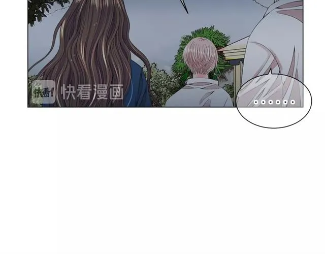 第20话 帅气出场 第169页