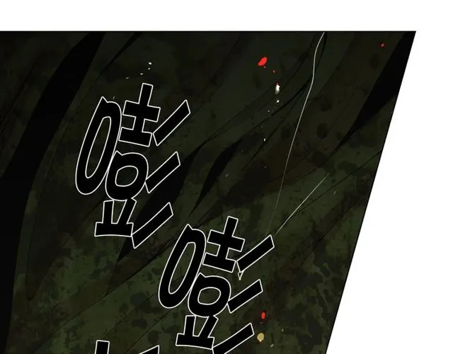 第19话 信仰之伤 第6页