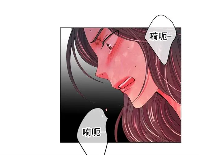 第19话 信仰之伤 第24页