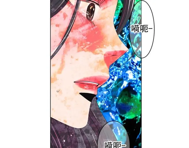 第19话 信仰之伤 第36页