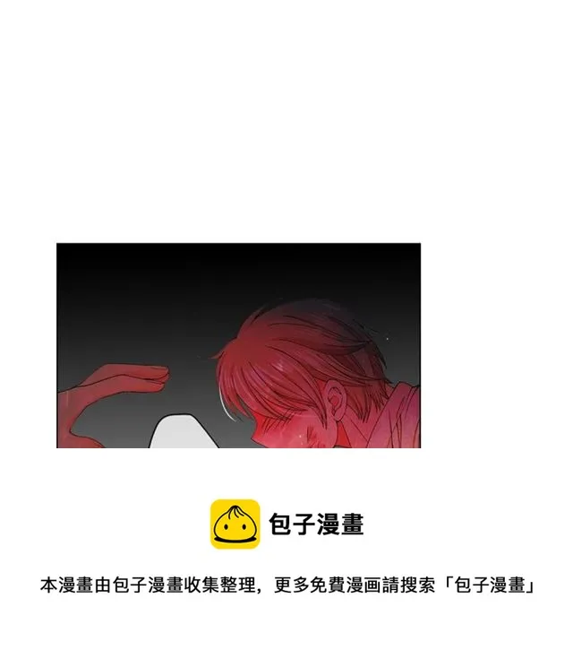 第19话 信仰之伤 第41页