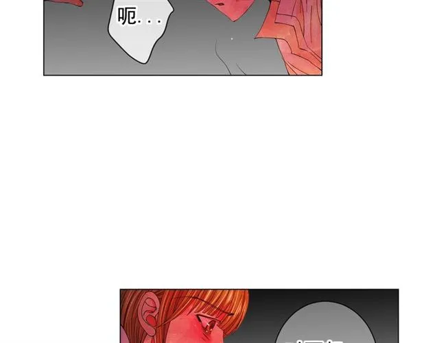 第19话 信仰之伤 第42页