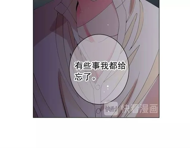 第19话 信仰之伤 第108页