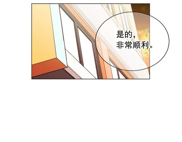 第19话 信仰之伤 第133页