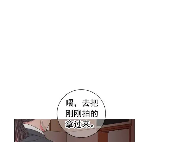 第19话 信仰之伤 第148页