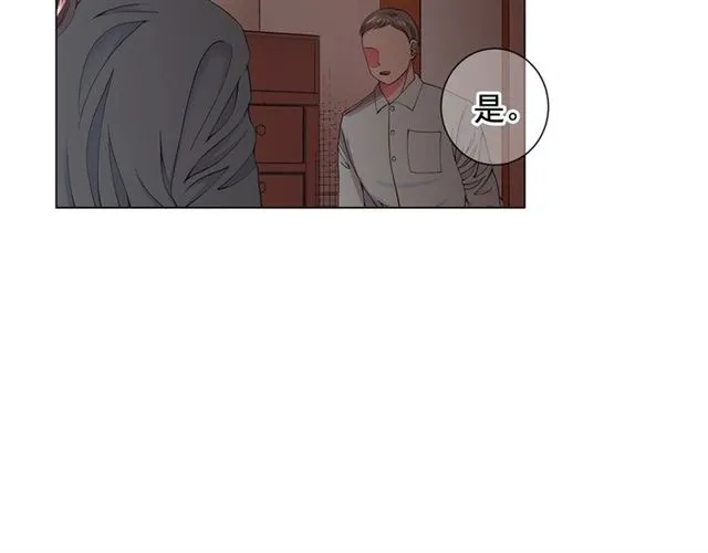 第19话 信仰之伤 第149页