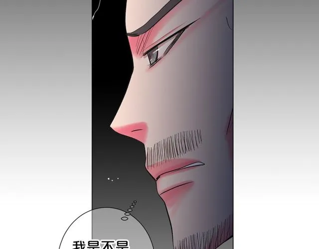 第19话 信仰之伤 第169页