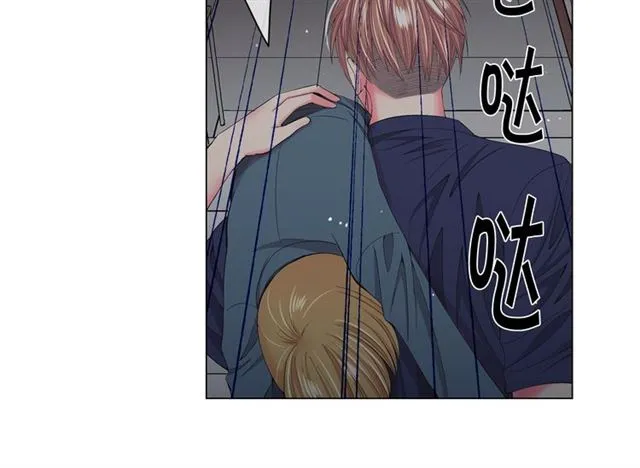 第18话 关于送命题这件事 第32页
