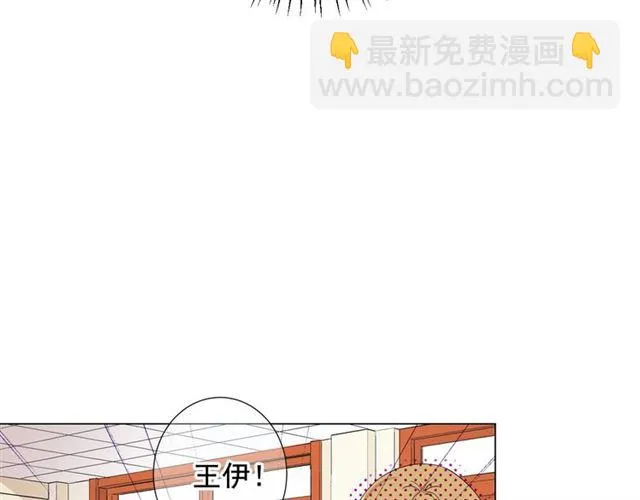 第18话 关于送命题这件事 第65页