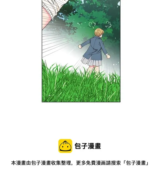 第18话 关于送命题这件事 第111页