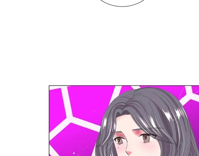 第17话 暗中观察 第16页