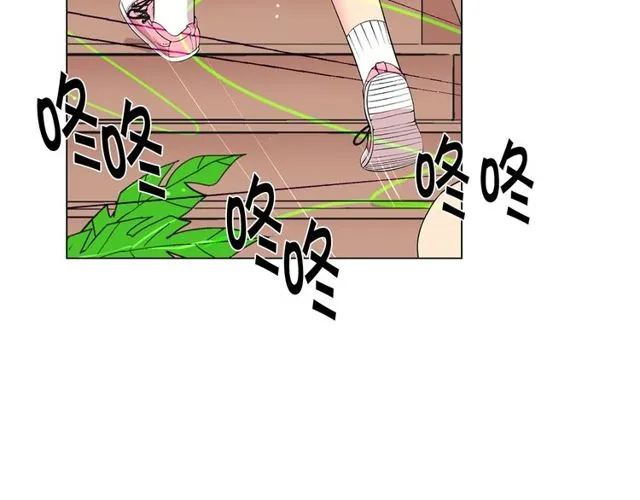 第17话 暗中观察 第55页