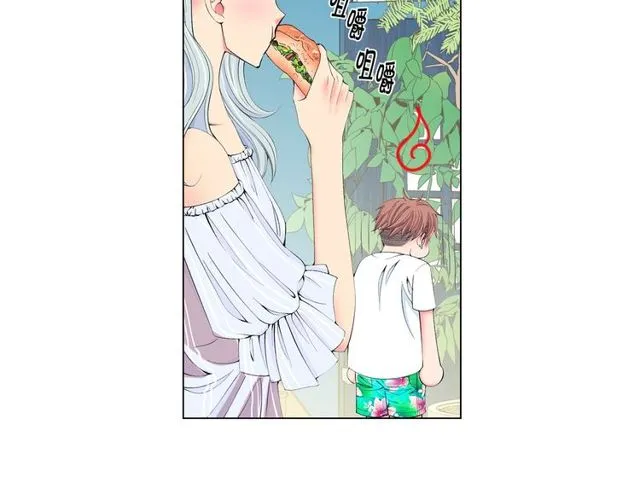 第17话 暗中观察 第68页