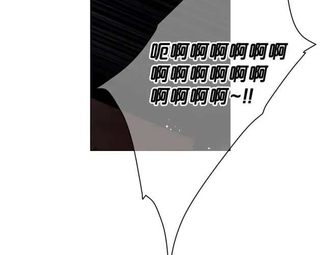 第17话 暗中观察 第109页
