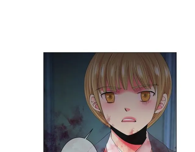 第17话 暗中观察 第123页