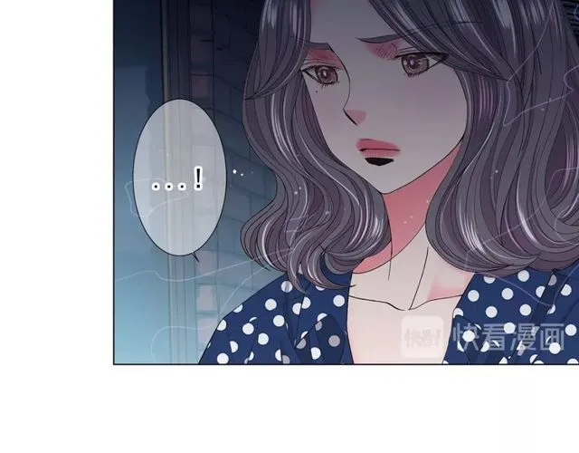 第17话 暗中观察 第127页