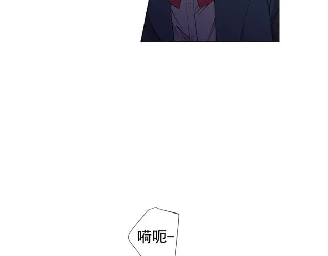 第17话 暗中观察 第145页