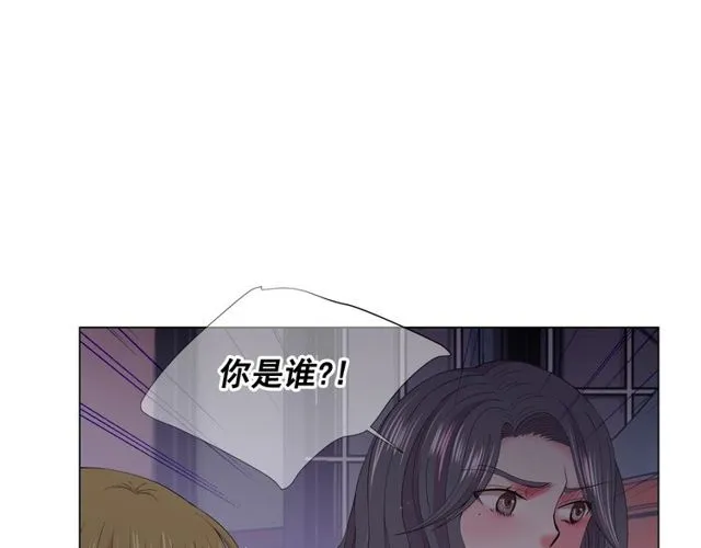 第17话 暗中观察 第147页