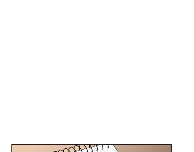 第16话 危墙之下 第5页