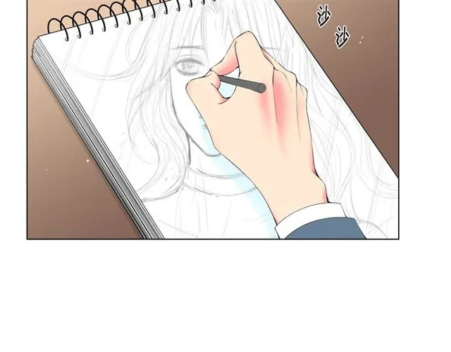 第16话 危墙之下 第6页