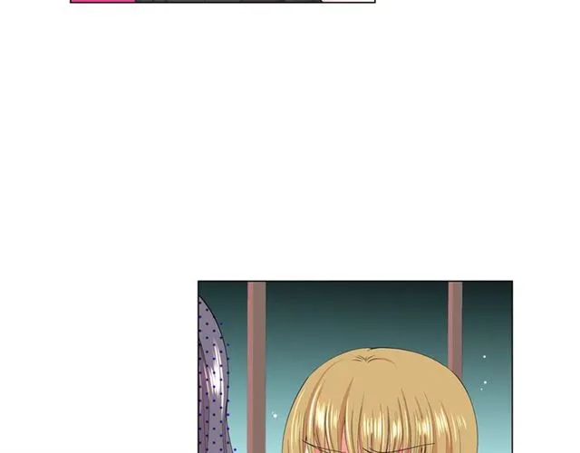 第16话 危墙之下 第29页