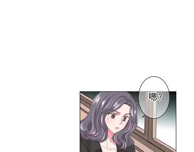 第16话 危墙之下 第53页