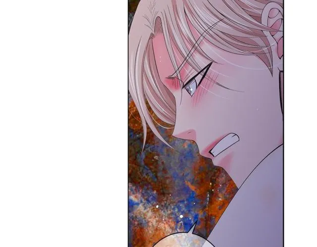 第16话 危墙之下 第82页