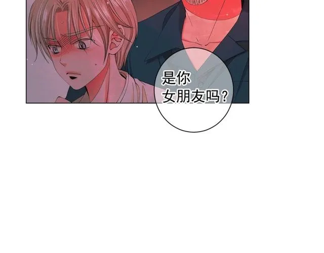第16话 危墙之下 第107页