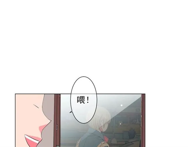 第16话 危墙之下 第122页