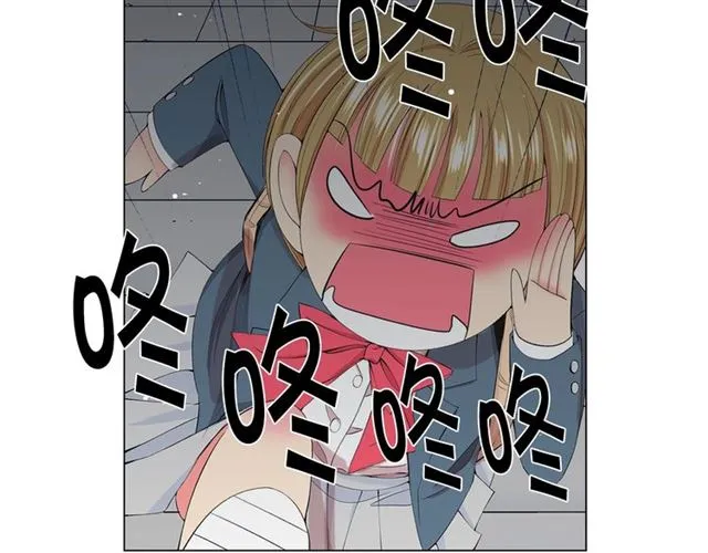 第16话 危墙之下 第128页