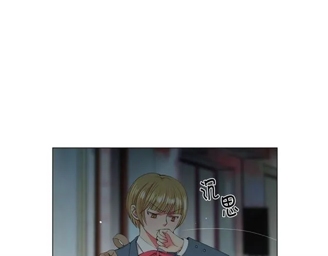 第16话 危墙之下 第142页